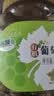 新边界【新疆吐鲁番特产】有机葡萄干400g高端免洗大颗粒无添加提子干 实拍图