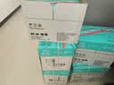 亚太森博派部落A4打印纸70g500张*5包顺滑不卡纸双面复印纸 高性价比 整箱2500张【店铺销冠】 实拍图