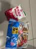 嗨新易香辣鱿鱼仔即食带籽海鲜鱼仔解馋休闲零食熟食独立包装400g 实拍图