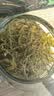 京东京造张家界特级莓茶250g 头采新茶野藤茶龙须芽尖土家生霉茶礼品 实拍图