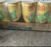 维他奶维他经典柠檬茶饮料310ml*24罐 家庭聚会 铝罐整箱装 实拍图
