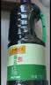 李锦记薄盐系列 薄盐生抽原味鲜1.52kg 【减盐30%*】健康拌灼炒腌调味 实拍图
