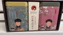 茶颜悦色热泡茶包 同心瓶桂花&蜜桃乌龙2盒80g共32枚国庆节日礼物水果茶 实拍图