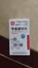 [信谊]甲氨蝶呤片 2.5mg*16片 1盒装 实拍图
