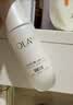 玉兰油（OLAY）全新水光小白瓶30ml美白精华液抗糖提亮护肤品生日礼物送女友孙千 实拍图