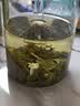 福茗源川派茉莉飘雪花茶 特级2026新茶毛峰花草茶叶自己喝小圆罐装110g 实拍图