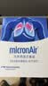 科德宝（MICRONAIR）二滤套装空气滤+蓝肺空调滤BL937+AF415迈腾帕萨特凌渡途观L 晒单实拍图