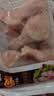 正大琵琶腿2斤 【美食大赛同款】鸡腿鸡肉鸡腿肉生鲜早餐 实拍图