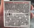 贝亲（Pigeon）自然实感第3代启衔奶嘴 宽口径奶嘴 L号-1只装 6个月以上 BA132 实拍图