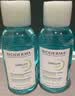贝德玛（BIODERMA）净妍卸妆水小绿水油皮卸妆洁肤液500ml*2 实拍图