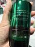 赫莲娜HR全新第六代绿宝瓶精华75ml保湿护肤品化妆品生日礼物送女友 实拍图
