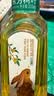 农夫山泉东方树叶桂花乌龙茶335ml*24瓶无糖茶饮料0糖0脂0卡【金秋限定】 实拍图
