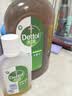 滴露（Dettol）消毒液250ml 衣物消毒水家居宿舍洗衣机消毒混洗无忧 实拍图