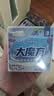 网易严选大魔方蓝泡泡卫生间瓷砖厕所马桶清洁剂除垢洁厕灵洁厕块150g葡萄 实拍图