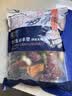 浦之灵农家五谷丰登1kg 贝贝南瓜铁棍山药毛豆花生红薯加热即食冷冻蔬菜 实拍图