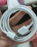 OPPO 原装 USB-A to Type-C 闪充数据线 8A 1米充电线 支持 80W Max 适用Ace2/Reno7/Find X3 一加 实拍图