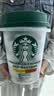 星巴克（Starbucks）精品冻干黑咖啡随星杯抱抱桶浅雅烘焙+中烘2g*30颗 效期至27年4月 实拍图
