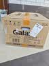 格兰仕（Galanz）微波炉家用小型平板式家庭用单微波炉20升700W精准温控高效速热旋钮操作更便捷DG(S0) 实拍图