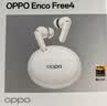 OPPO Enco Free4 真无线入耳式蓝牙耳机降噪耳机翻译耳机 超长续航 通用苹果华为小米手机 珠光白 实拍图