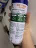 滴露（Dettol）消毒喷雾454ml床上杀菌喷雾除臭鞋子喷雾马桶消毒床单除菌柑橘 实拍图