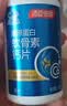 汤臣倍健胶原蛋白软骨素钙片270粒 骨胶原成人女性补钙 钙片中老年人 实拍图