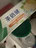 好来（DARLIE）原黑人初萃茶清柚雪芽味牙膏果味长效清新口气含氟健齿去火160g 实拍图