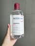 贝德玛（BIODERMA）【姜乘澜同款】粉水敏感肌洗卸温和卸妆水500ml 实拍图