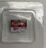 DM大迈 32GB TF（MicroSD）存储卡 红白卡音响专用卡 兼容MP3录音笔电子相框儿童相机单片机 实拍图