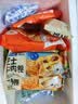 林饱饱早餐任选加购8件49.9元纸皮烧麦芝士牛肉卷鸡肉卷饭团速食半成品a 奥尔良芝士鸡肉卷1袋110g 实拍图