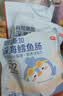 京东京造【21支】深海鳕鱼肠宝宝鱼肠零食儿童零食益生元鳕鱼肉315g 实拍图