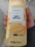 屈臣氏柔顺洗发水750ML （超值贩量 柔顺发丝 清香怡人） 实拍图