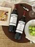拉菲（LAFITE）古堡（圣爱斯泰夫+凯萨珍酿）法国干红葡萄酒750ml*2支礼盒装红酒 实拍图