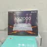 普联（TP-LINK） 大道AX3000满血WiFi6千兆无线路由器 5G双频家用穿墙 Mesh 3000M无线速率 信号增强 易展 XDR3010 实拍图