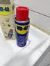 WD-40除胶剂实木家具红木地板汽车内饰塑料去胶清洁不干胶清洗剂不伤漆 实拍图