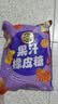 徐福记果汁橡皮糖468g约40包 小熊果汁软糖QQ糖 休闲零食结婚喜糖用糖 实拍图
