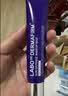 德妃（DERMAFIRM）紫苏隔离40gSPF35PA+++防晒霜妆前乳素颜霜遮瑕护肤品礼物 实拍图