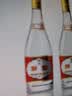 汾酒黄盖玻汾 清香型白酒 53度 475mL*4瓶 超值组套 实拍图