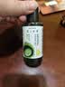 髮の食谱发之食谱冷萃茶柚洗发水蓬松控油50g（买券送） 实拍图