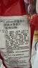 卡乐比（Calbee）原味水果麦片600g 进口非油炸 营养代餐早餐零食 实拍图