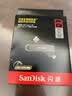 Sandisk闪迪256GB USB3.2 Type-C 双接口 DDE1高速固态U盘 读1000MB/s 写900MB/s 兼容手机电脑大容量金属优盘 实拍图