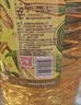 金龙鱼 食用油 非转基因 物理压榨玉米油6.18L（蕴含植物甾醇） 实拍图