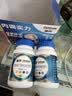 善存男士复合维生素 B族锌硒VDCEK2钙铁生物素矿物质多维元素片蓝瓶 实拍图