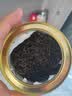 八马茶业黄茶 君山原产黄茶 罐装茶叶 50g*3罐 送礼 小圆罐君山原料 实拍图