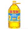 金龙鱼 食用油 葵花籽清香型调和油5L （新老包装随机发货） 实拍图