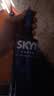 深蓝（SKYY） 伏特加VODKA蓝天伏特加 进口基酒 750ML 新版 送礼 实拍图