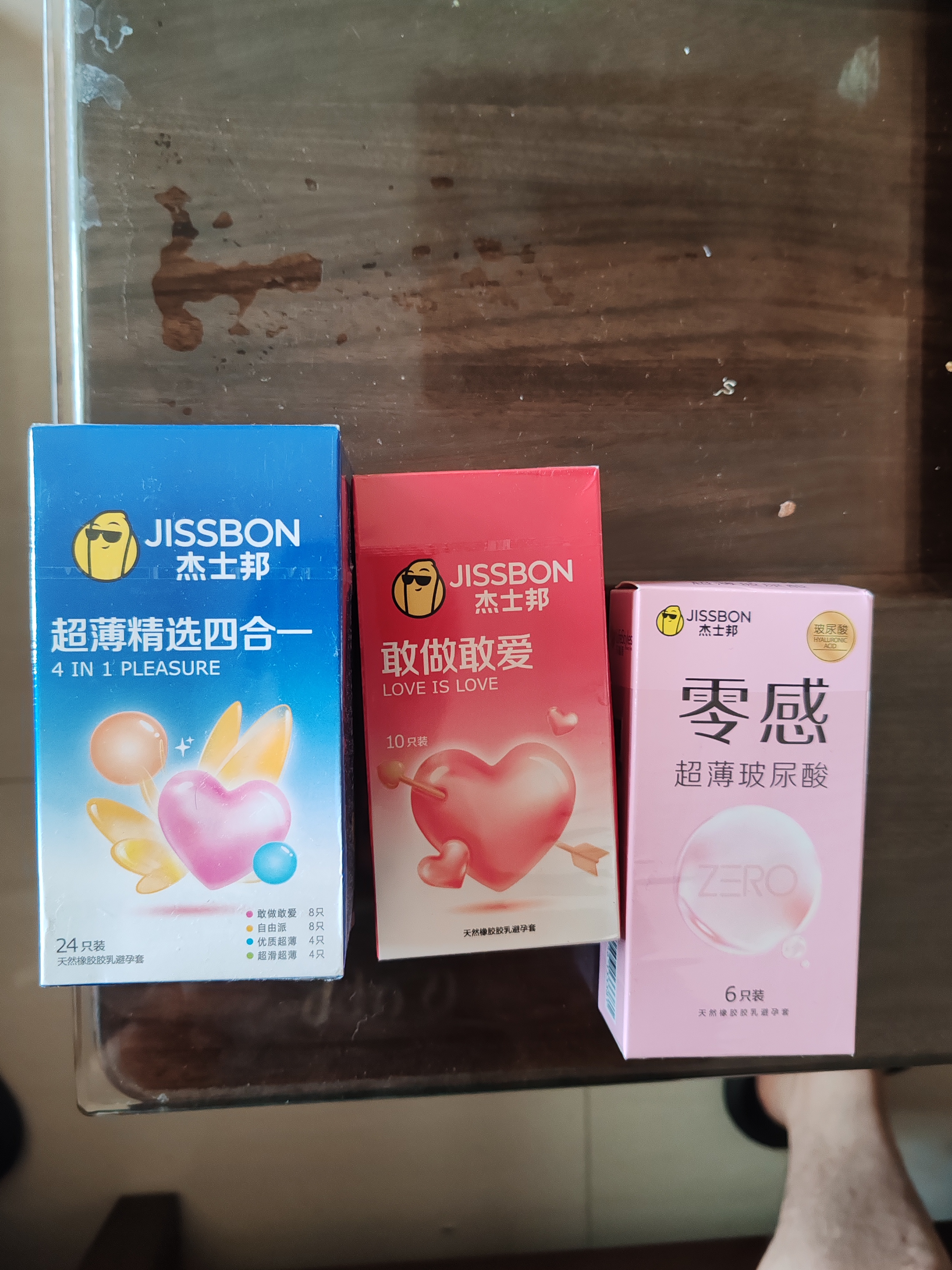 杰士邦 避孕套超薄 安全套 零感隐形裸入数字薄情趣超润滑玻尿酸套套 【爽滑刺激】超薄情趣组合52只 实拍图