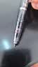 斑马牌（ZEBRA）MA85 爱芯活芯铅笔0.5mm 练字绘画活动铅笔高颜值学习文具用品 铅笔铅芯套装蜂巢灰 实拍图