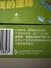 伊利【时代少年团同款】优酸乳原味250ml*24盒 中秋礼品礼盒装 实拍图
