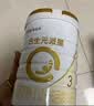 合生元（BIOSTIME）派星 幼儿配方奶粉3段新版(12-36个月)800g1罐 6重HMO+DHA 实拍图