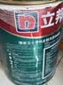 立邦乳胶漆五合一优等品金装净味内墙漆涂料装白色室内家用墙面漆5L 实拍图